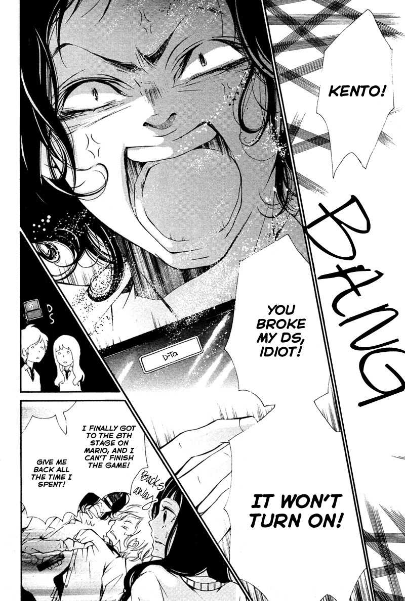 Bunbetsu to Takan Chapter 1 page 12 - Chapter 1