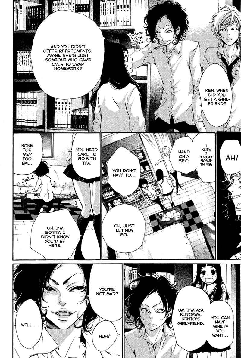 Bunbetsu to Takan Chapter 1 page 14 - Chapter 1