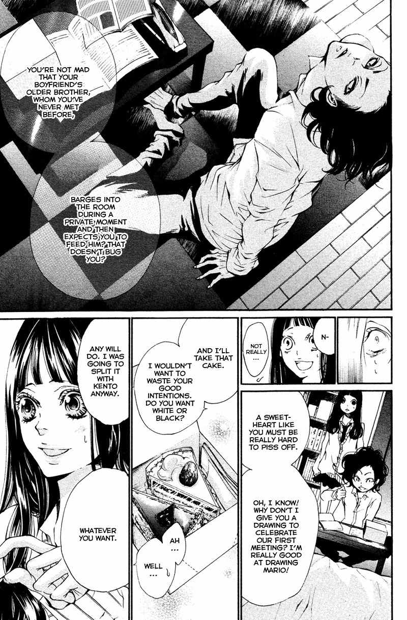 Bunbetsu to Takan Chapter 1 page 15 - Chapter 1