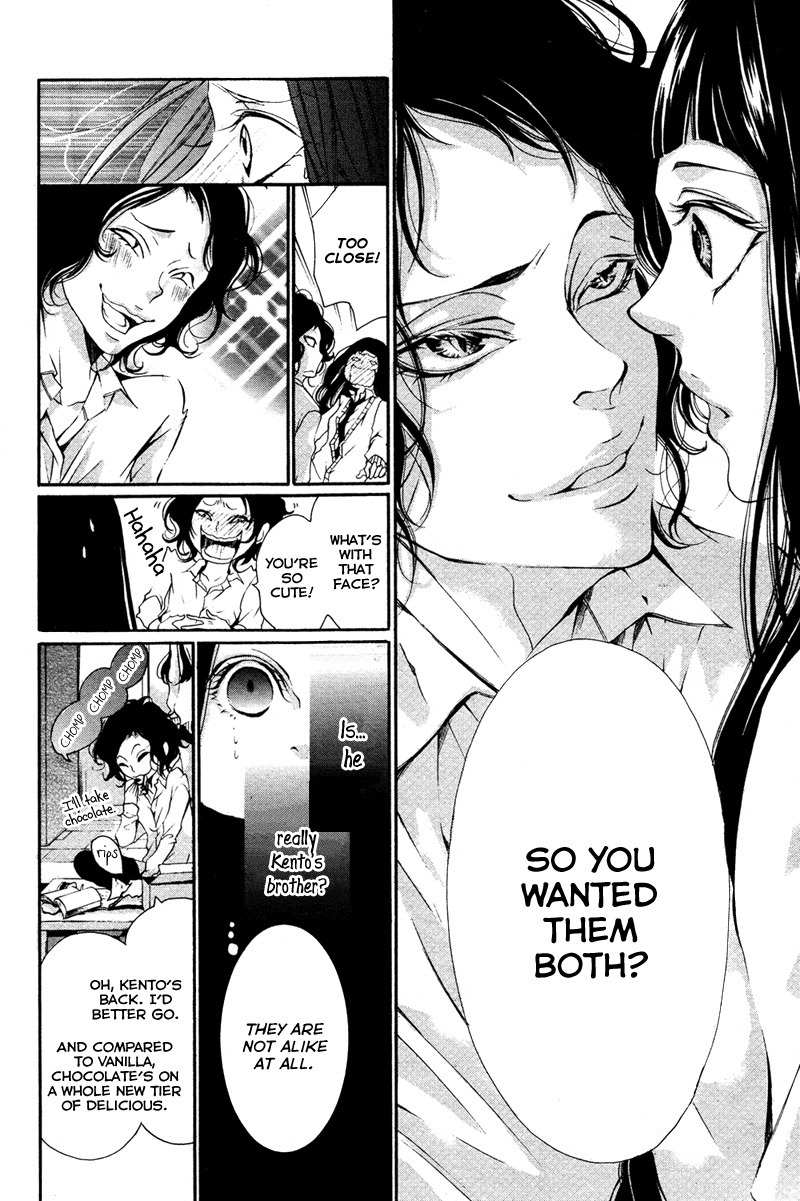 Bunbetsu to Takan Chapter 1 page 16 - Chapter 1
