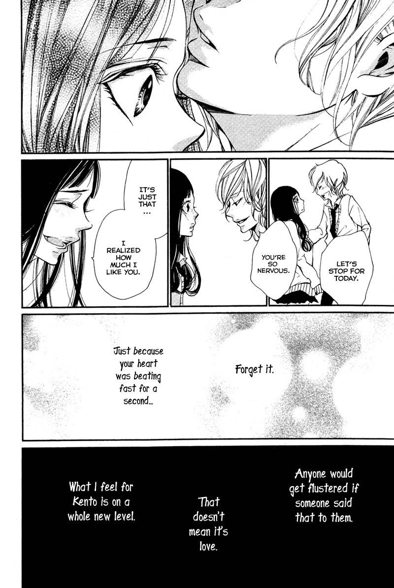 Bunbetsu to Takan Chapter 1 page 20 - Chapter 1