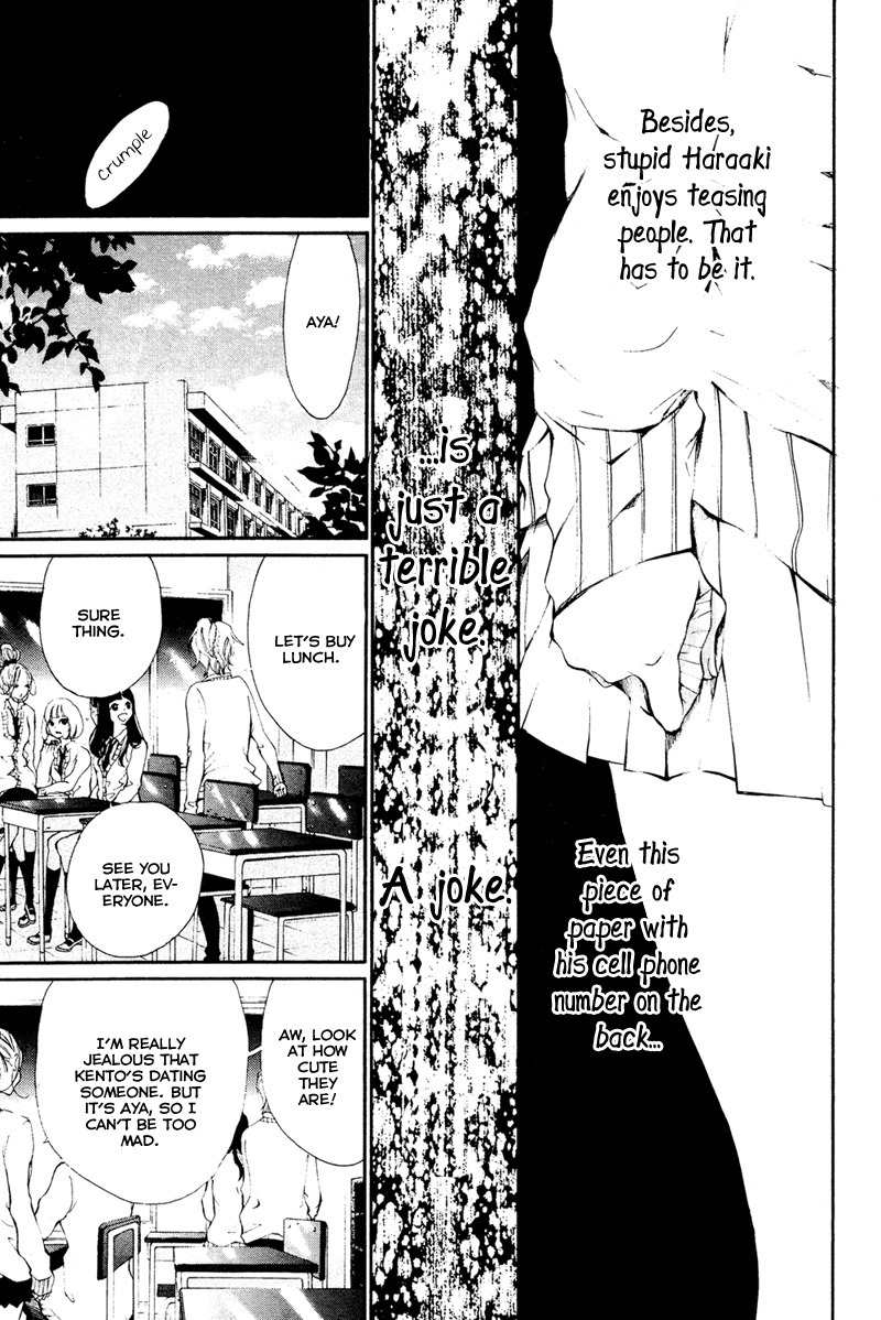 Bunbetsu to Takan Chapter 1 page 21 - Chapter 1
