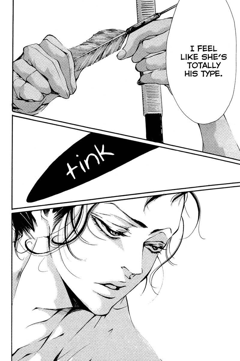 Bunbetsu to Takan Chapter 1 page 22 - Chapter 1
