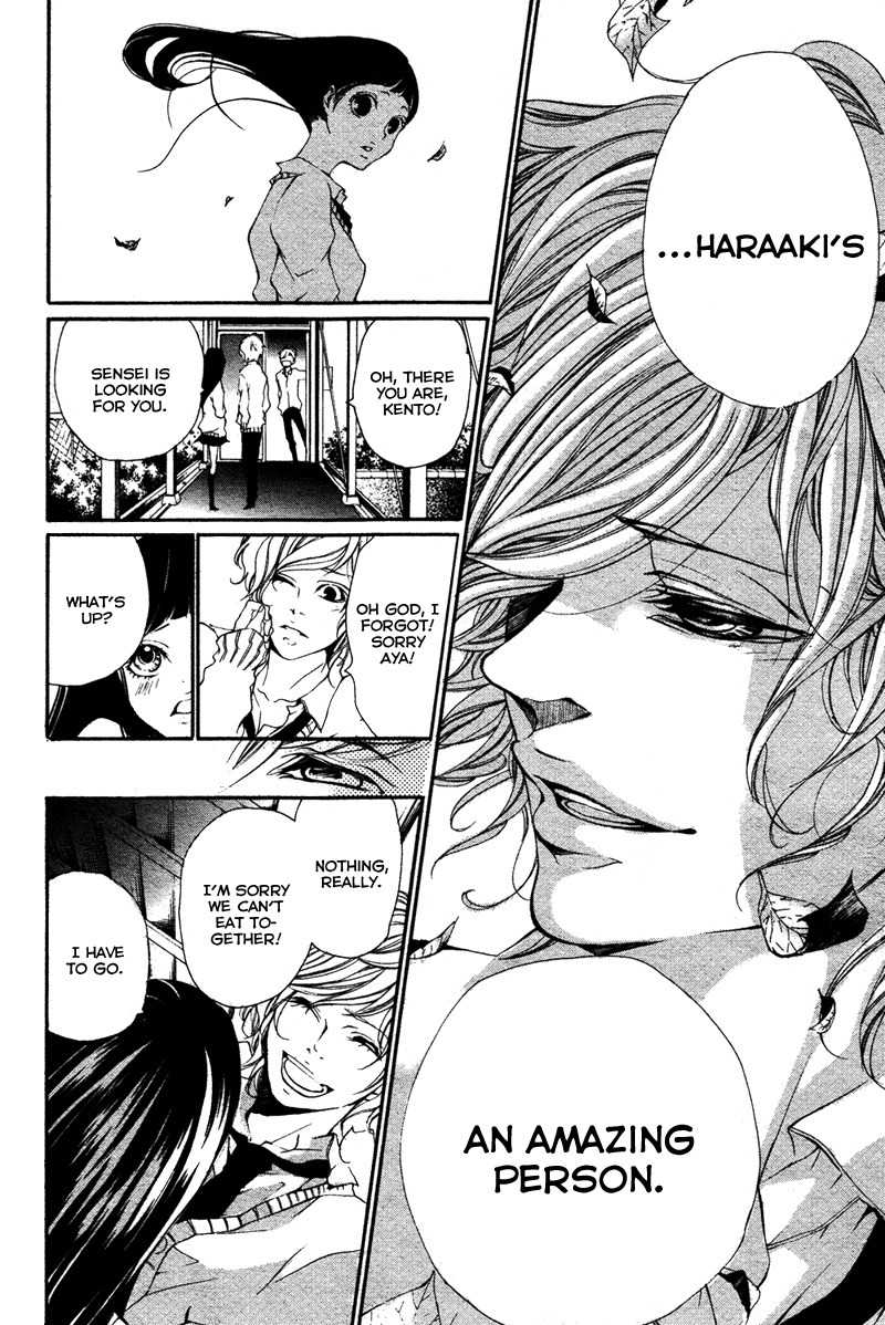 Bunbetsu to Takan Chapter 1 page 24 - Chapter 1