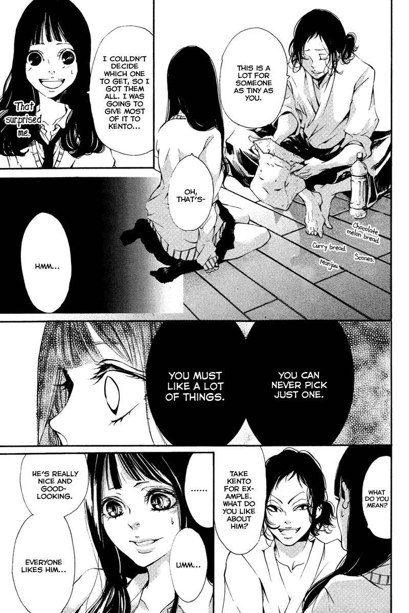 Bunbetsu to Takan Chapter 1 page 27 - Chapter 1