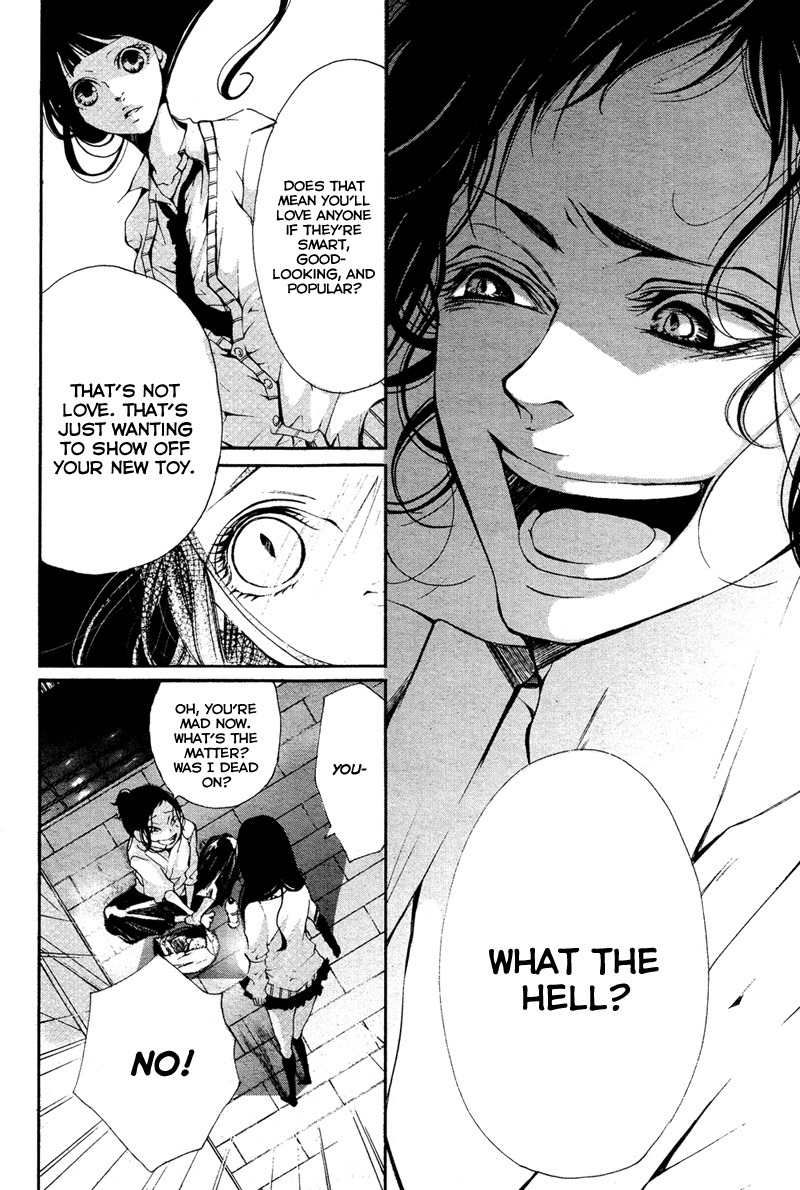 Bunbetsu to Takan Chapter 1 page 28 - Chapter 1