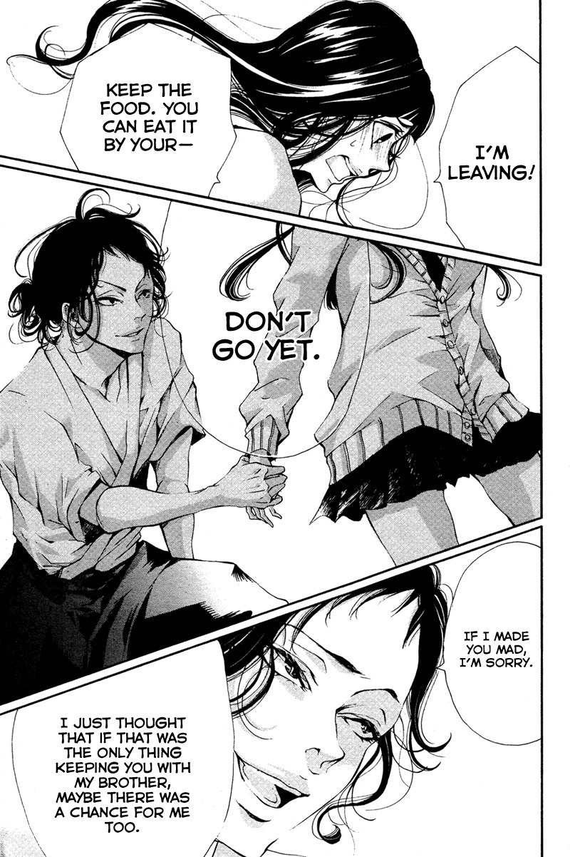 Bunbetsu to Takan Chapter 1 page 29 - Chapter 1