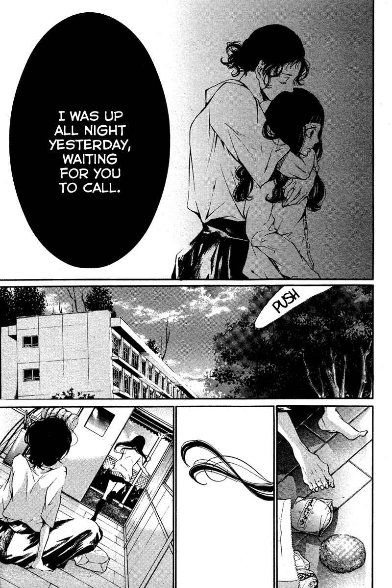Bunbetsu to Takan Chapter 1 page 31 - Chapter 1