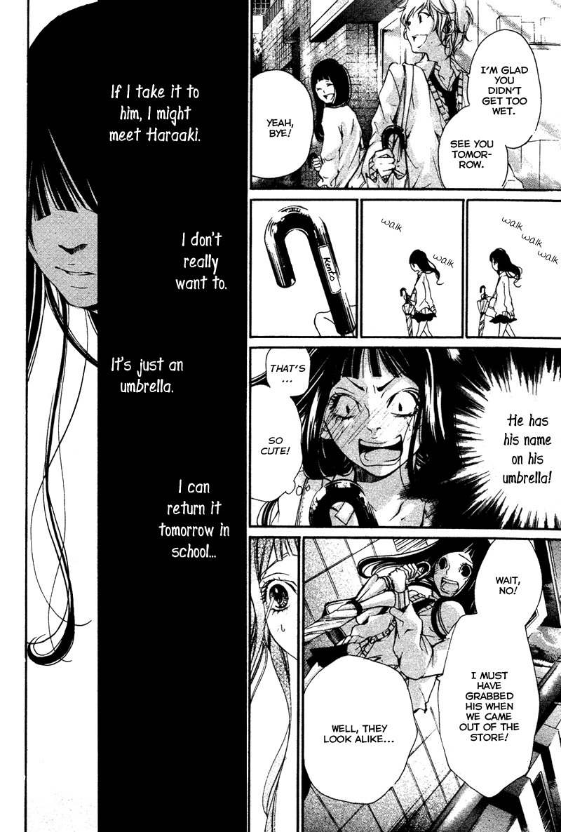 Bunbetsu to Takan Chapter 1 page 34 - Chapter 1