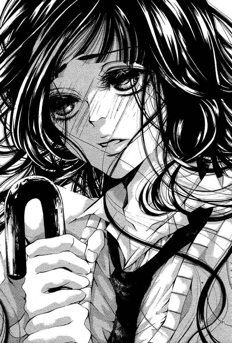 Bunbetsu to Takan Chapter 1 page 35 - Chapter 1