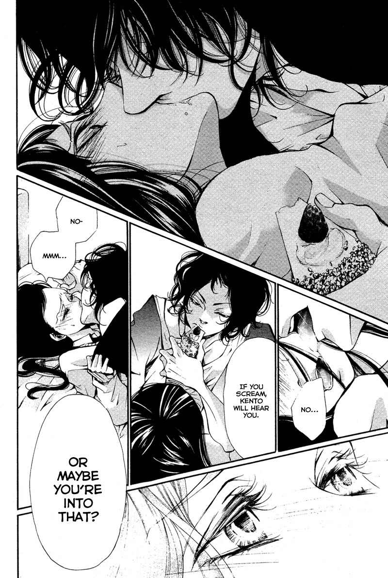 Bunbetsu to Takan Chapter 1 page 40 - Chapter 1