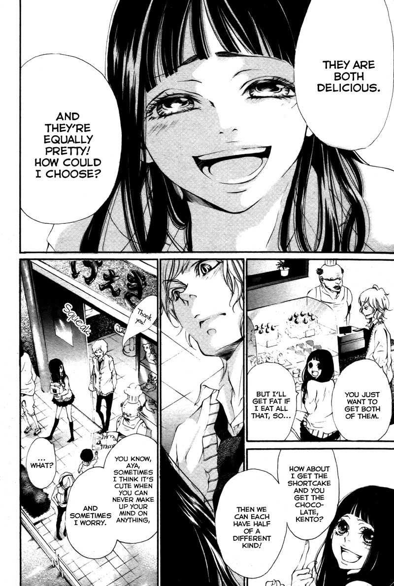Bunbetsu to Takan Chapter 1 page 6 - Chapter 1