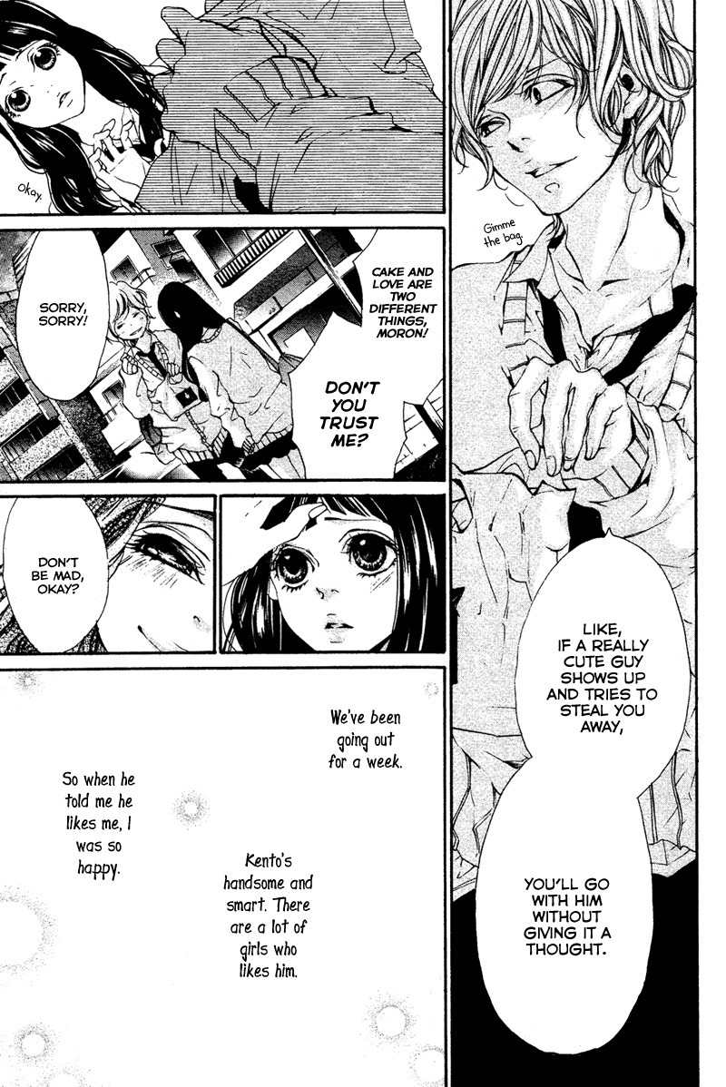 Bunbetsu to Takan Chapter 1 page 7 - Chapter 1
