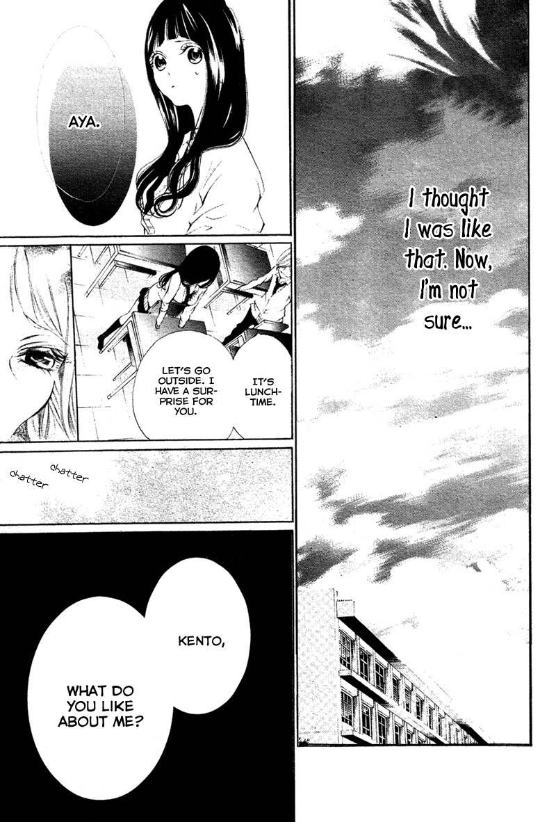 Bunbetsu to Takan Chapter 2 page 17 - Chapter 2
