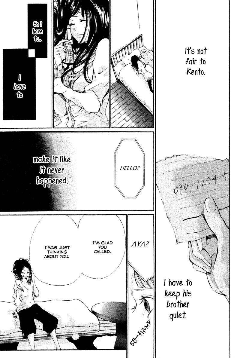 Bunbetsu to Takan Chapter 2 page 21 - Chapter 2