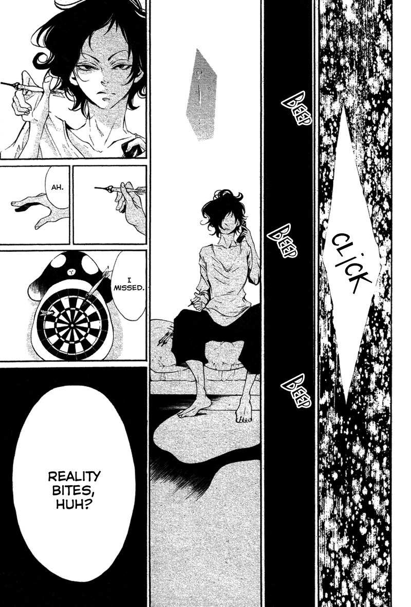 Bunbetsu to Takan Chapter 2 page 25 - Chapter 2