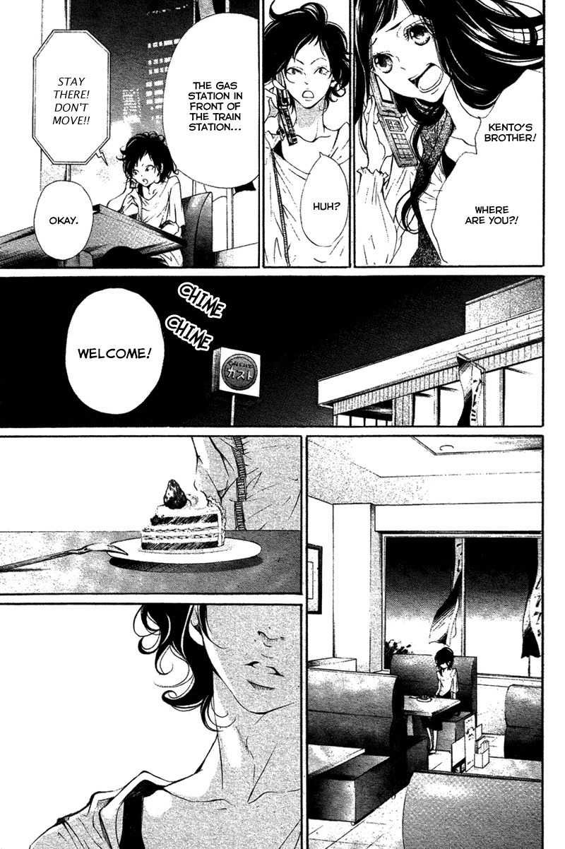 Bunbetsu to Takan Chapter 2 page 35 - Chapter 2