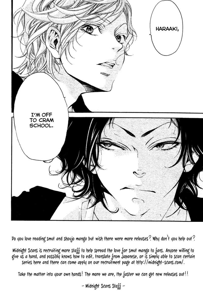 Bunbetsu to Takan Chapter 2 page 4 - Chapter 2