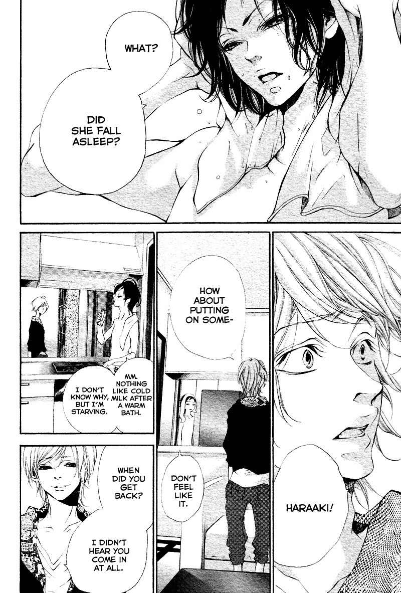 Bunbetsu to Takan Chapter 3 page 12 - Chapter 3