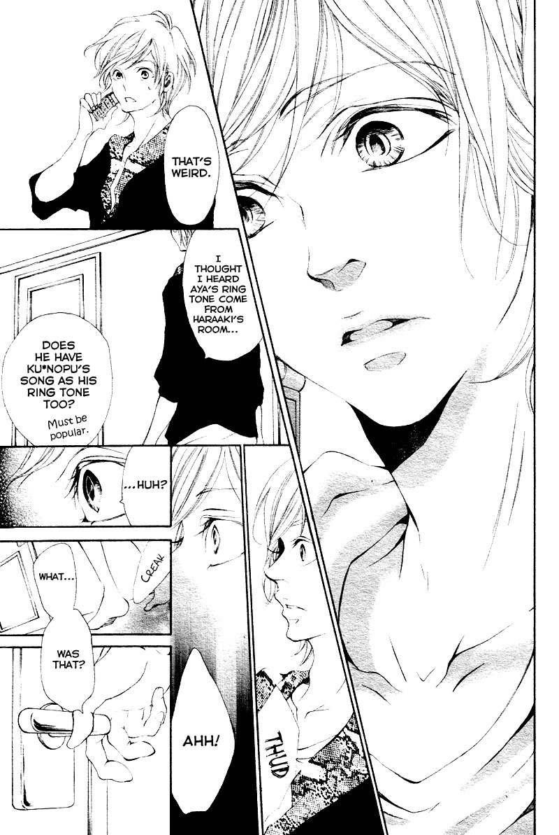 Bunbetsu to Takan Chapter 3 page 15 - Chapter 3