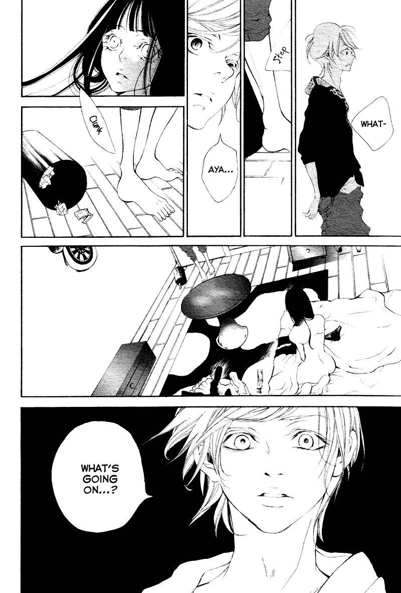 Bunbetsu to Takan Chapter 3 page 17 - Chapter 3
