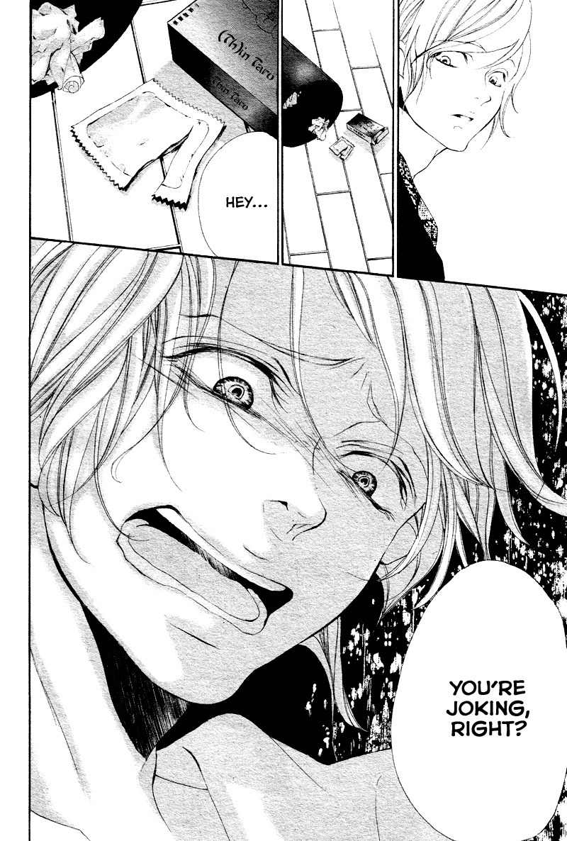 Bunbetsu to Takan Chapter 3 page 19 - Chapter 3