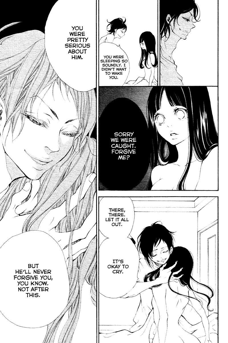 Bunbetsu to Takan Chapter 3 page 22 - Chapter 3