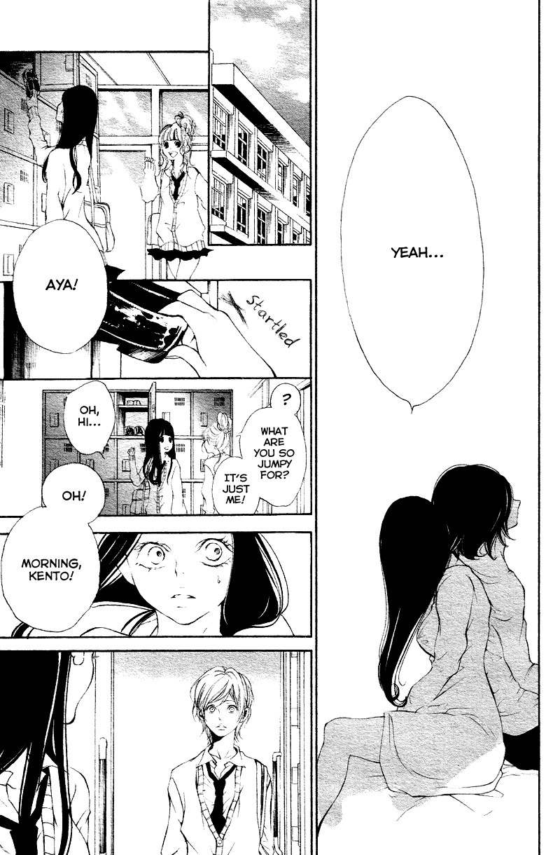 Bunbetsu to Takan Chapter 3 page 24 - Chapter 3
