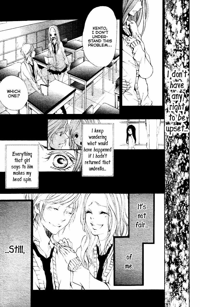Bunbetsu to Takan Chapter 3 page 26 - Chapter 3