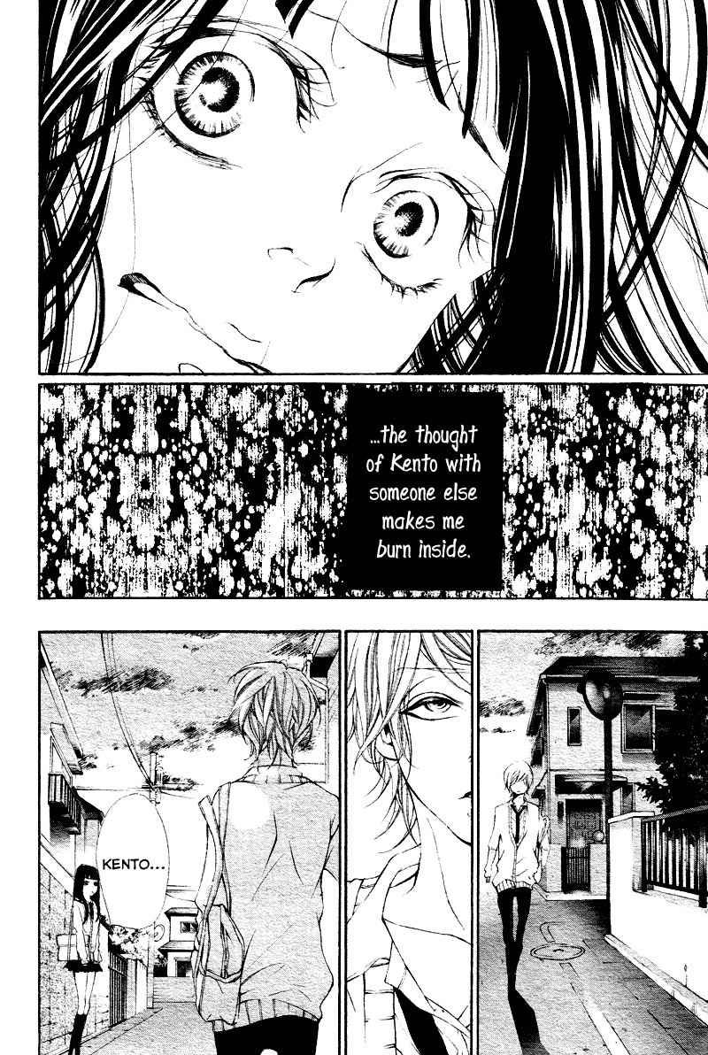 Bunbetsu to Takan Chapter 3 page 27 - Chapter 3