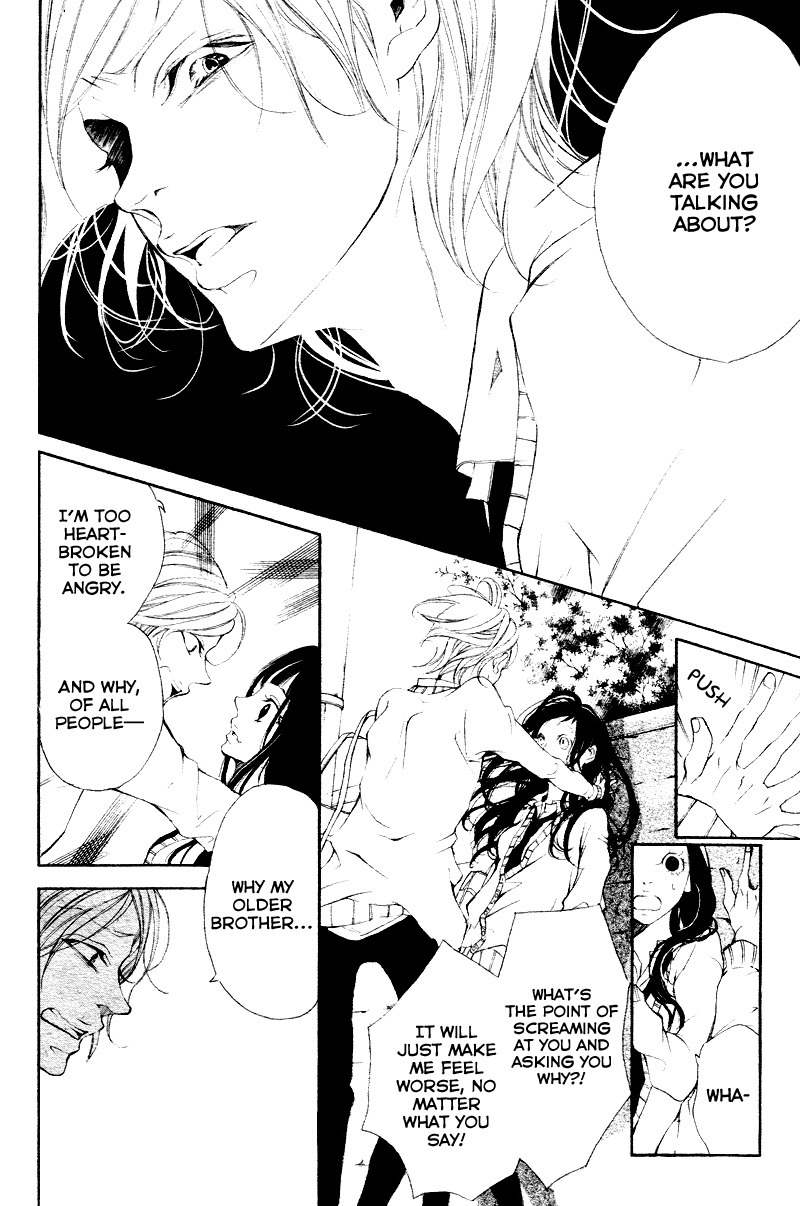 Bunbetsu to Takan Chapter 3 page 29 - Chapter 3