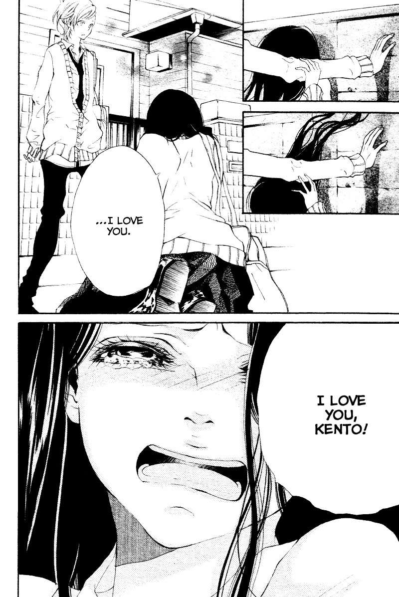 Bunbetsu to Takan Chapter 3 page 31 - Chapter 3