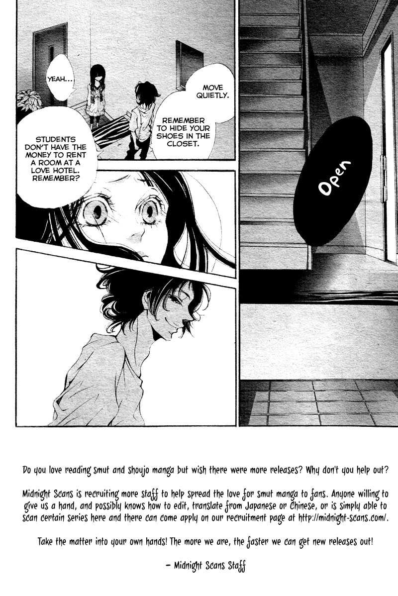 Bunbetsu to Takan Chapter 3 page 4 - Chapter 3