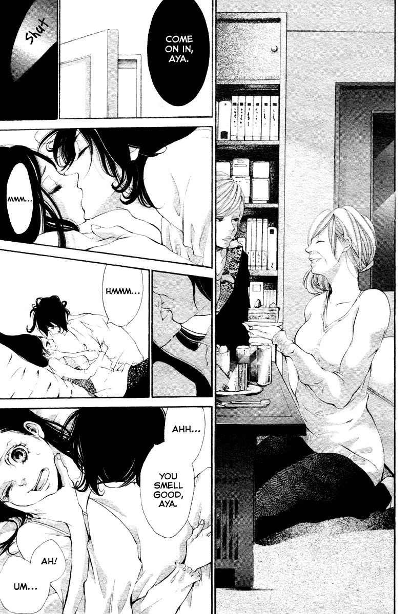 Bunbetsu to Takan Chapter 3 page 5 - Chapter 3