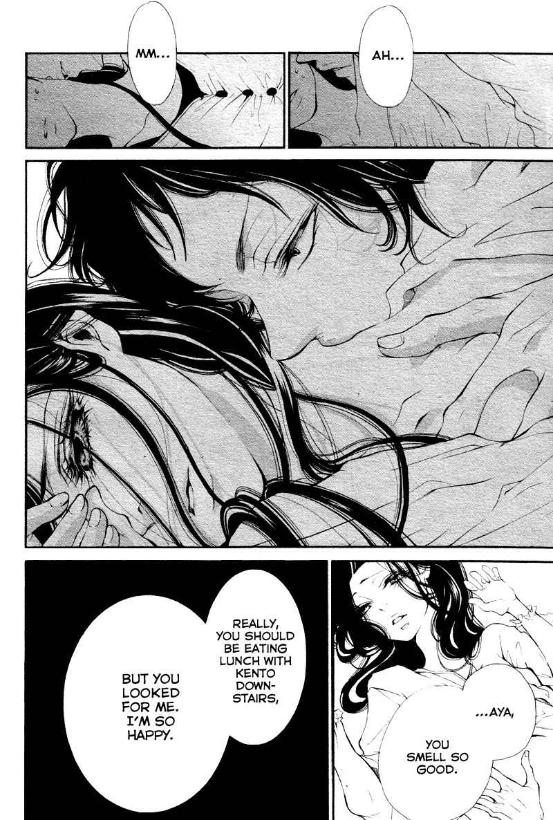 Bunbetsu to Takan Chapter 3 page 6 - Chapter 3