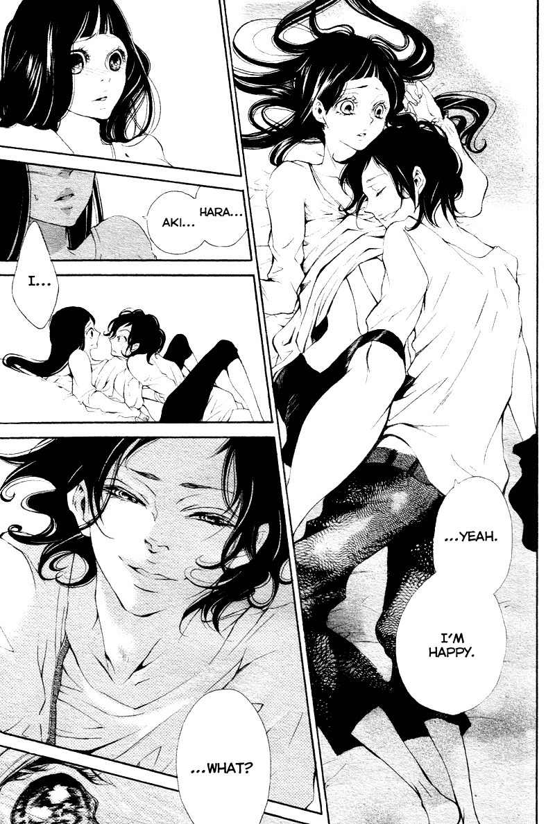 Bunbetsu to Takan Chapter 3 page 7 - Chapter 3