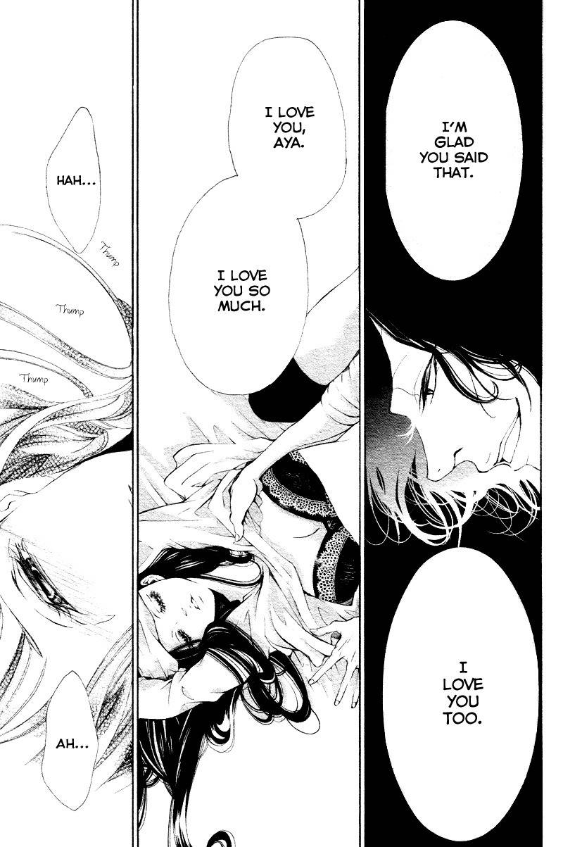 Bunbetsu to Takan Chapter 3 page 9 - Chapter 3