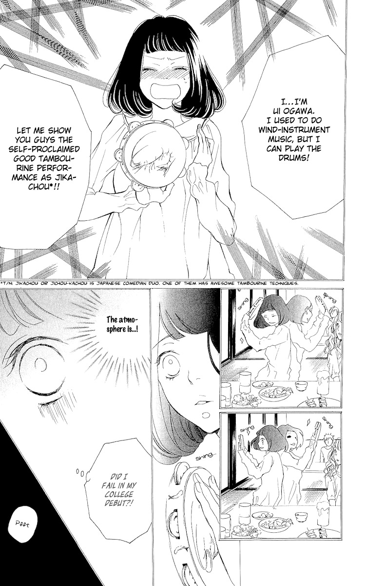 Bunbetsu to Takan Chapter 4 page 10 - Chapter 4: Delusional Diary