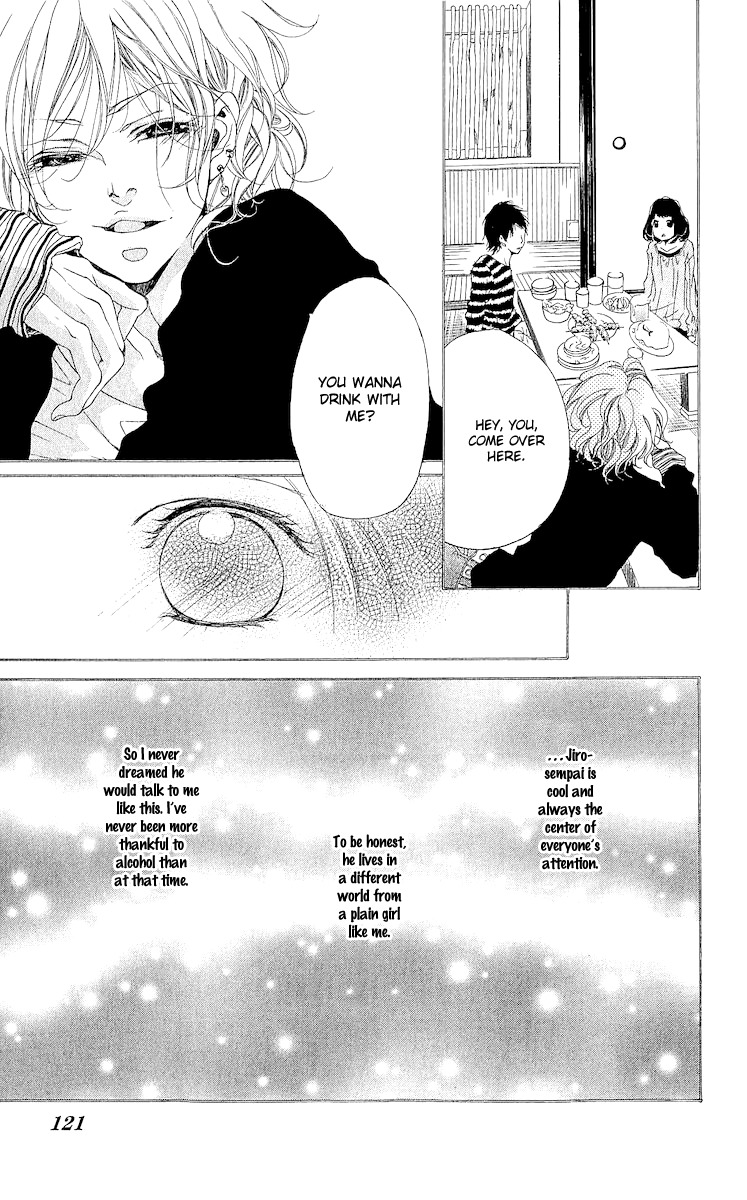 Bunbetsu to Takan Chapter 4 page 12 - Chapter 4: Delusional Diary