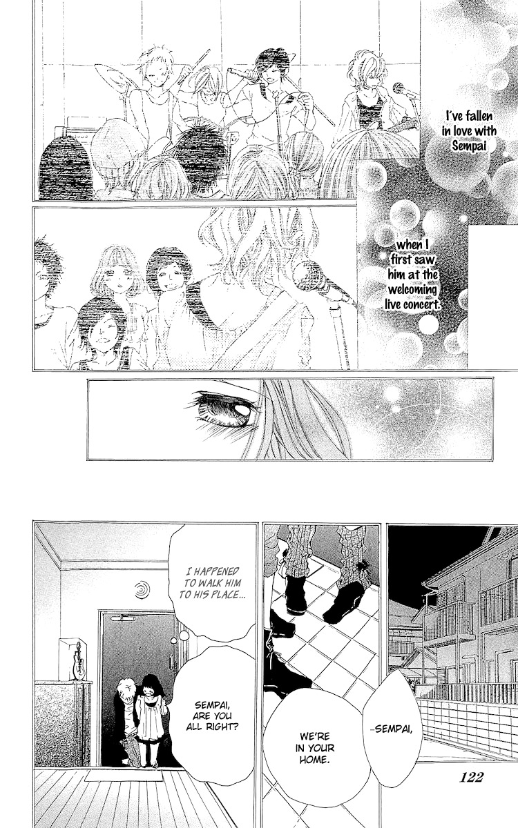 Bunbetsu to Takan Chapter 4 page 13 - Chapter 4: Delusional Diary