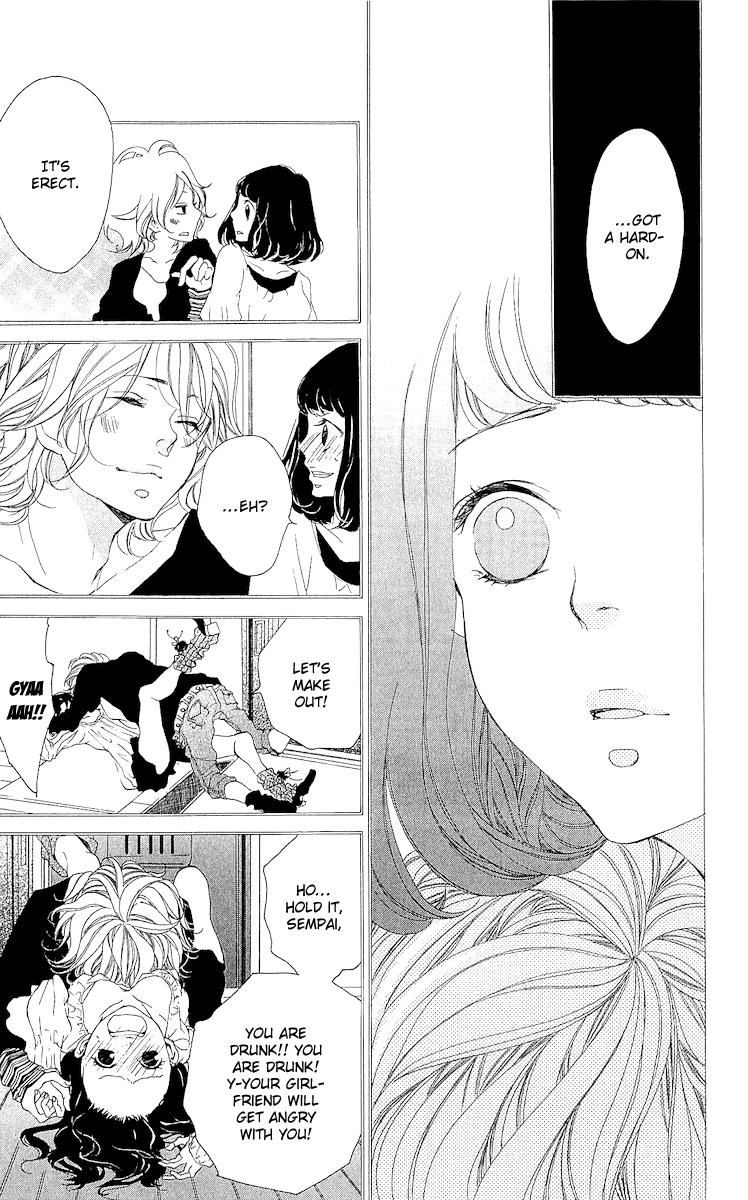 Bunbetsu to Takan Chapter 4 page 14 - Chapter 4: Delusional Diary