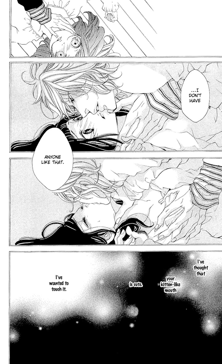 Bunbetsu to Takan Chapter 4 page 15 - Chapter 4: Delusional Diary