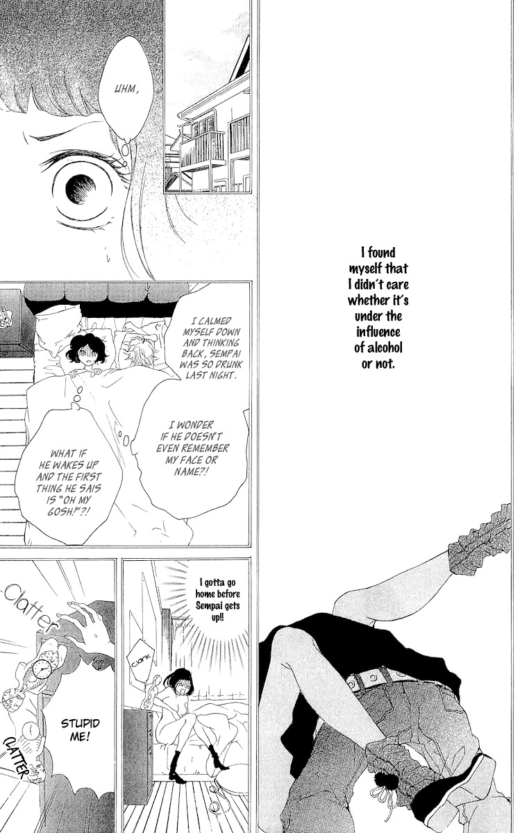 Bunbetsu to Takan Chapter 4 page 16 - Chapter 4: Delusional Diary