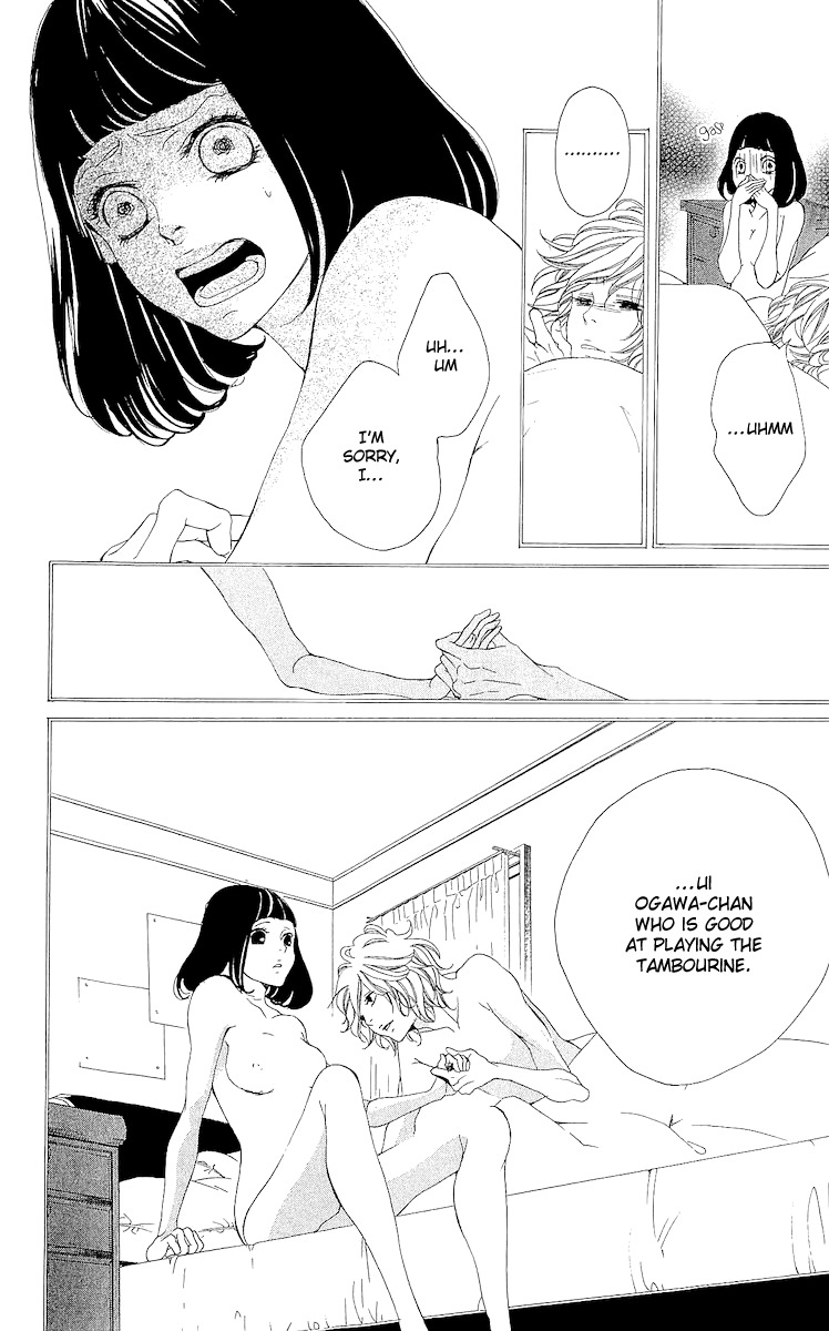 Bunbetsu to Takan Chapter 4 page 17 - Chapter 4: Delusional Diary