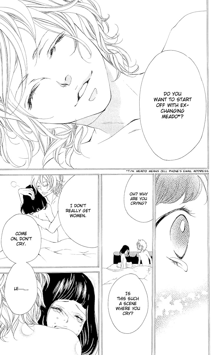 Bunbetsu to Takan Chapter 4 page 18 - Chapter 4: Delusional Diary