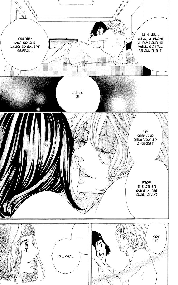 Bunbetsu to Takan Chapter 4 page 20 - Chapter 4: Delusional Diary