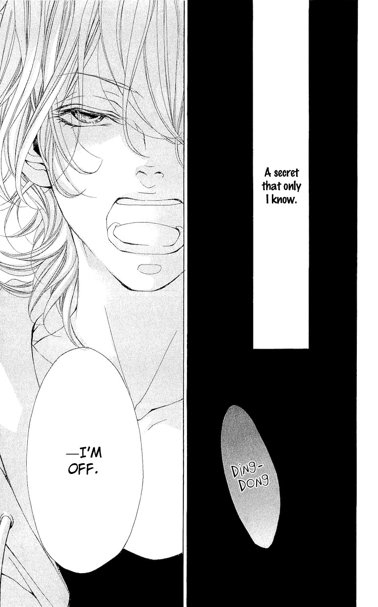 Bunbetsu to Takan Chapter 4 page 22 - Chapter 4: Delusional Diary