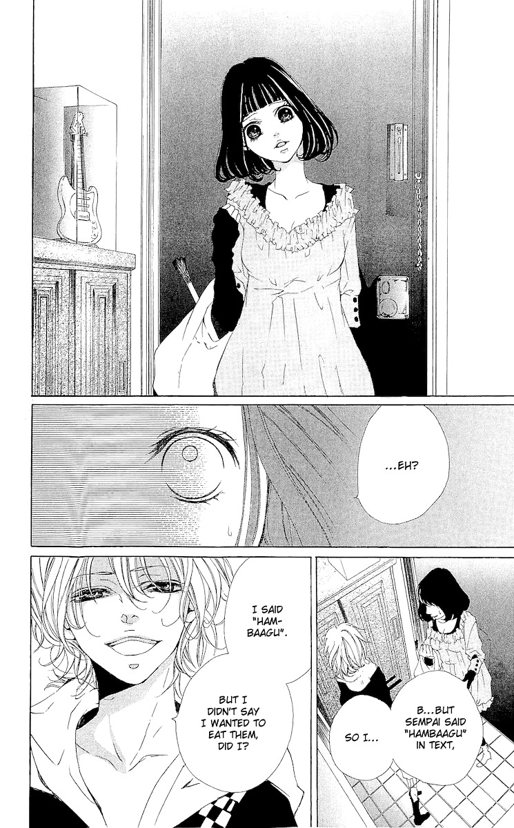 Bunbetsu to Takan Chapter 4 page 23 - Chapter 4: Delusional Diary