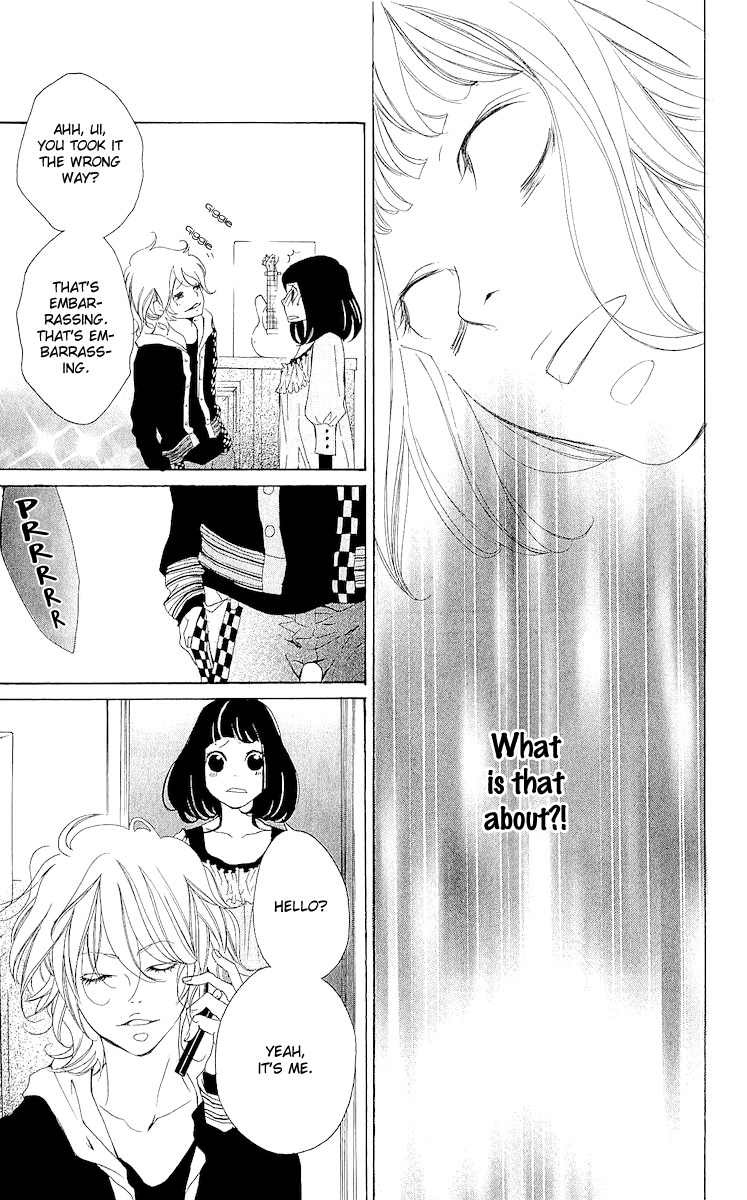 Bunbetsu to Takan Chapter 4 page 24 - Chapter 4: Delusional Diary