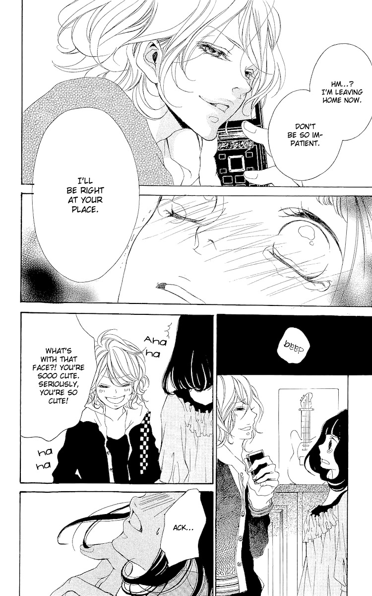 Bunbetsu to Takan Chapter 4 page 25 - Chapter 4: Delusional Diary